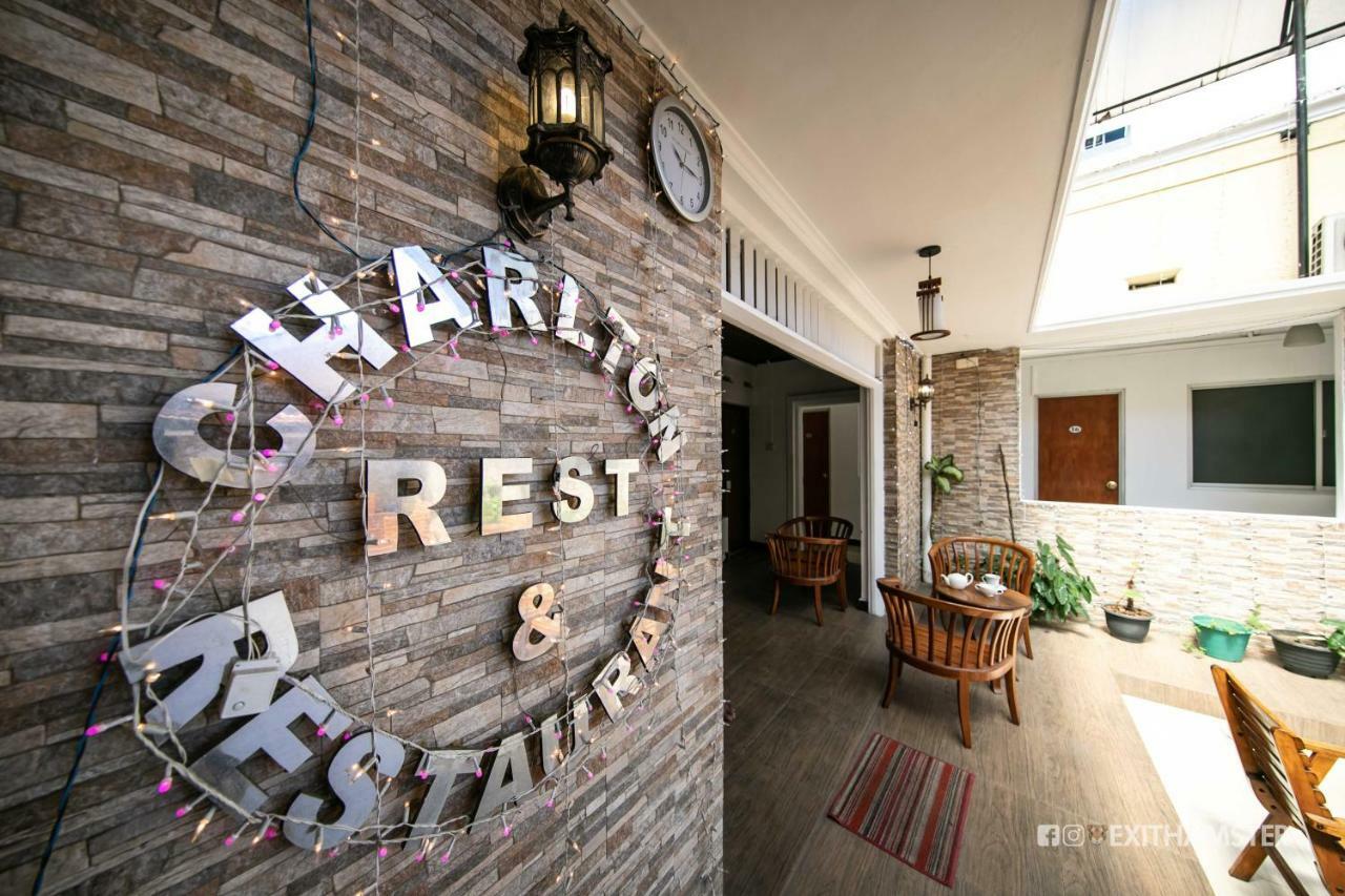 بيت ضيافة Charlton Rest كاندي